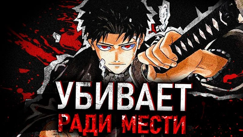 КАГУРАБАТИ (feat Балаклава)