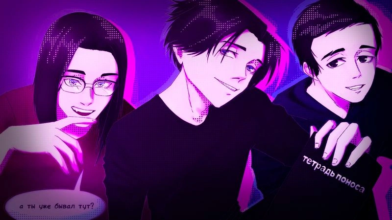 ОБЪЕКТИВНО ОЦЕНИВАЕМ АНИМЕ/ АНИМЕ БЛОГЕРОВ - стрим