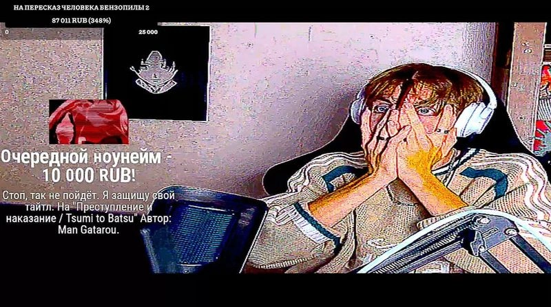 ЛЕГЕНДАРНЫЙ СТРИМ (рина vs очередной ноунейм)