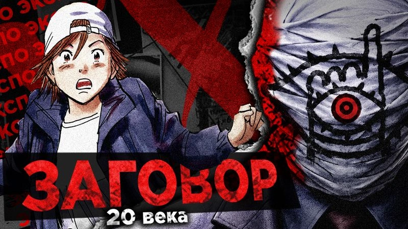 МАЛЬЧИШКИ 20 ВЕКА (2 часть)