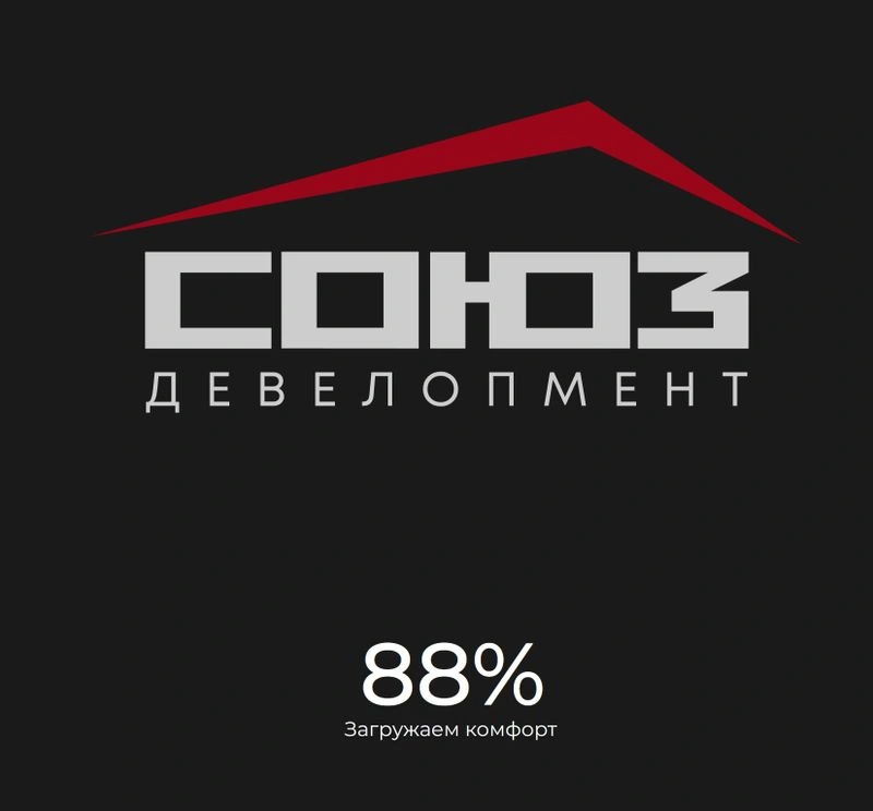 Новинки на рынке ЦФА. 18% годовых на ремонт квартир. Как бегло проверять застройщика?