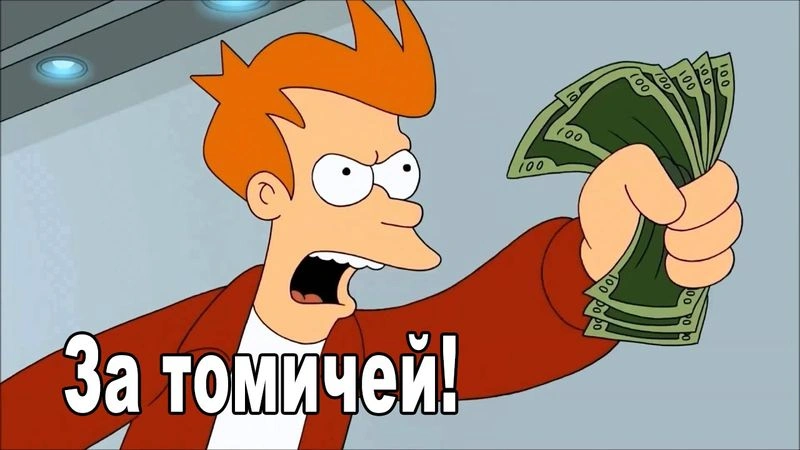 Во что вложиться на текущей неделе? Срочно!