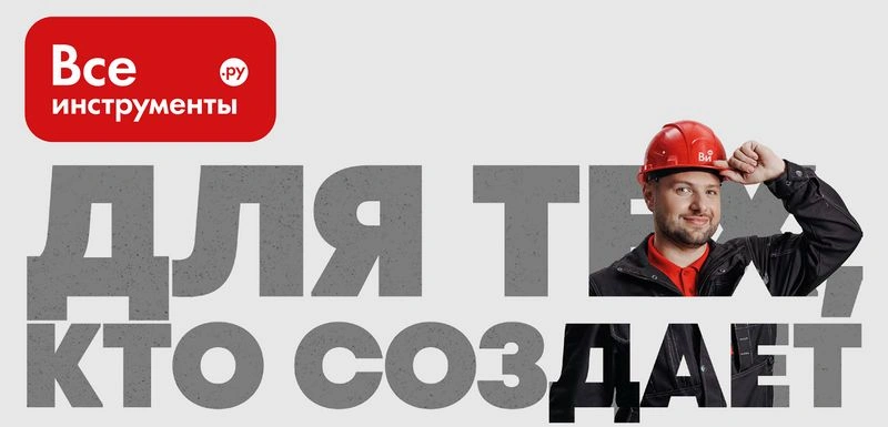 Дивиденды, часть 44. ВиРу
