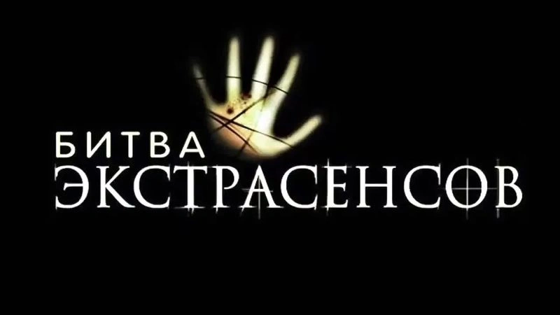 А можно ли предсказать цену? Философичное.