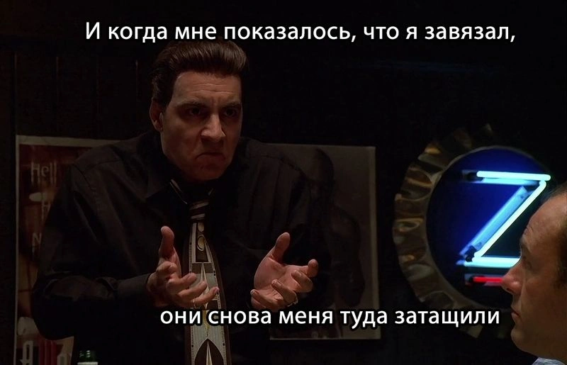 Ипотечные ценные бумаги