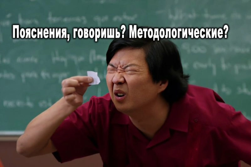Опять нам врёт статистика! Уууу, гады! И заодно про туризм.