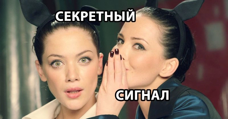 Минфин «обвалил» ОФЗ? Секретный сигнал.