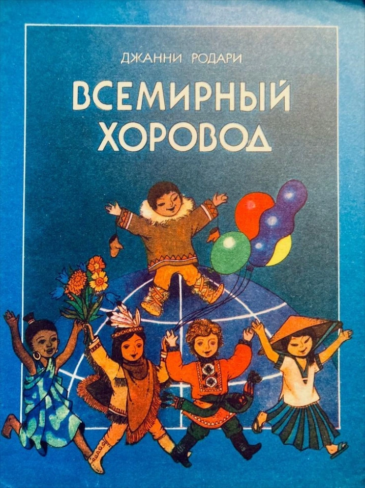 Про тарифы и Трампа. Режим наибольшего благоприятствования.