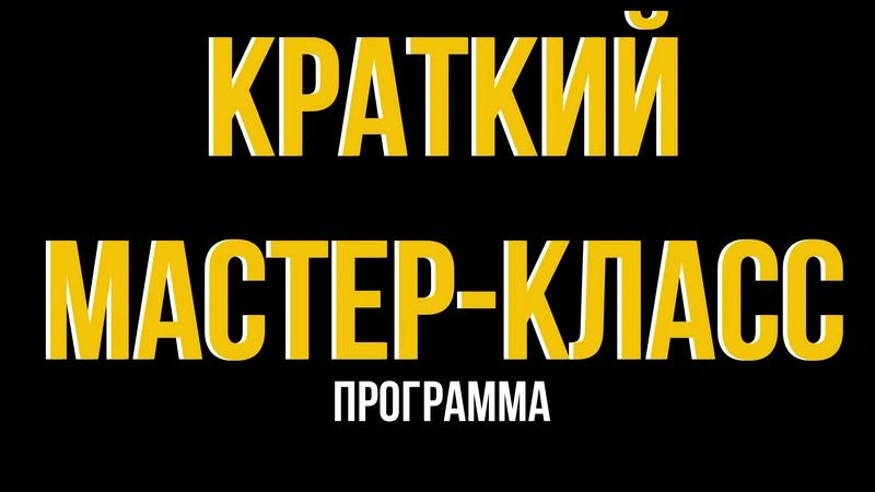 «ГЛАВНОЕ ПРЕИМУЩЕСТВО УЛЬЯ НА ТЁПЛЫЙ ЗАНОС НА МЕДОСБОРЕ», — из серии «МИНИ МАСТЕР-КЛАССЫ».