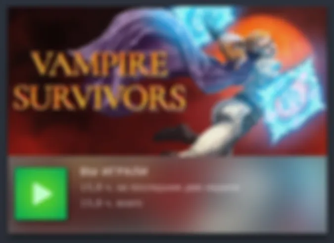 Вторые впечатления о Vampire Survivors.