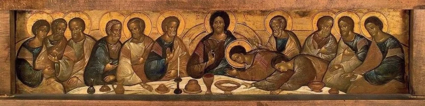Красота Истины