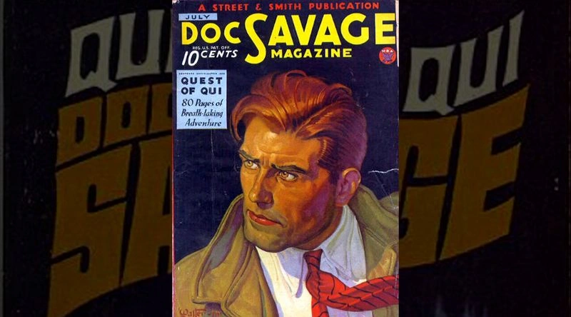 Док Сэвидж. № 29. Глава 16. СМЕРТЬ СРЕДИ КВИ
