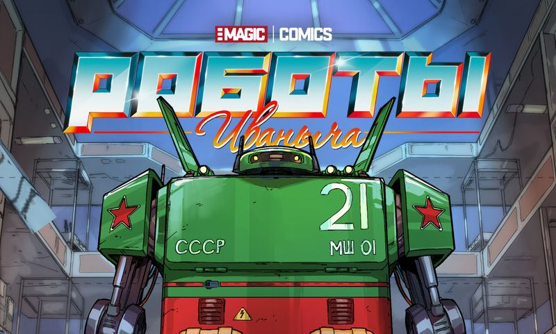 preview_image