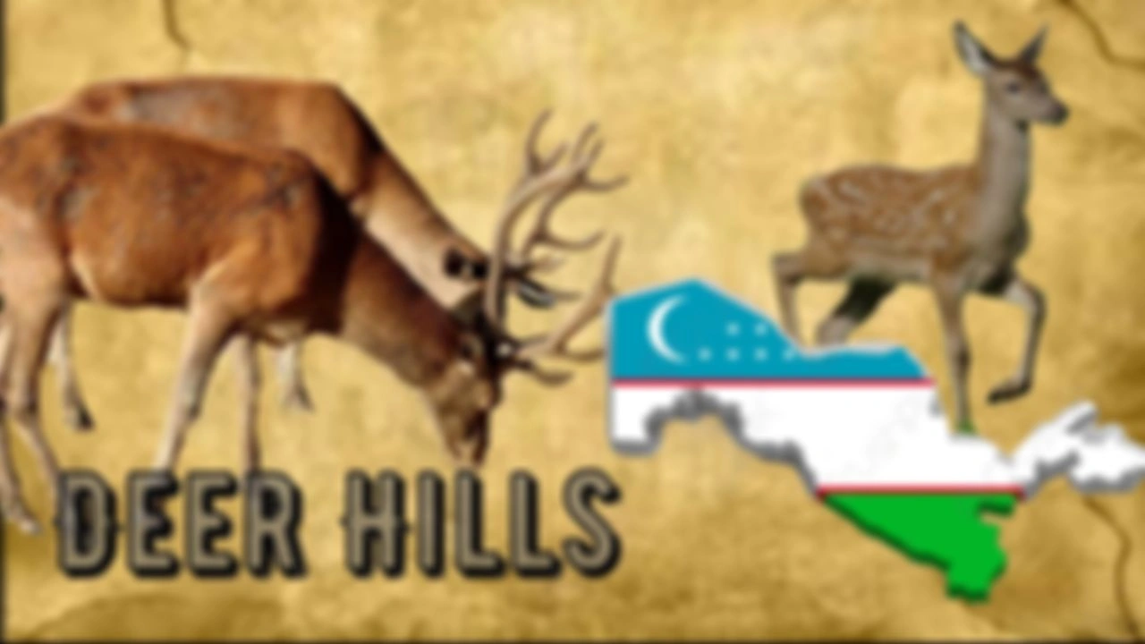 Оленья ферма Deer Hills