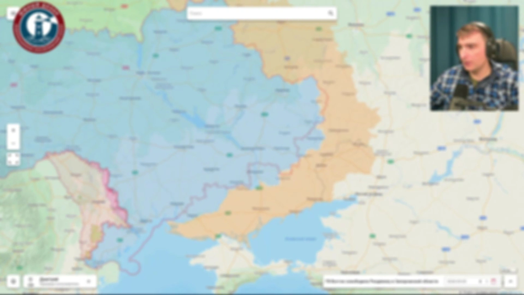 Сводка СВО 03.03.2026