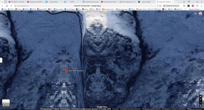 Кто стоит за мировыми элитами: земные чернокнижники, инопланетяне или тёмные представители прошлых цивилизаций?