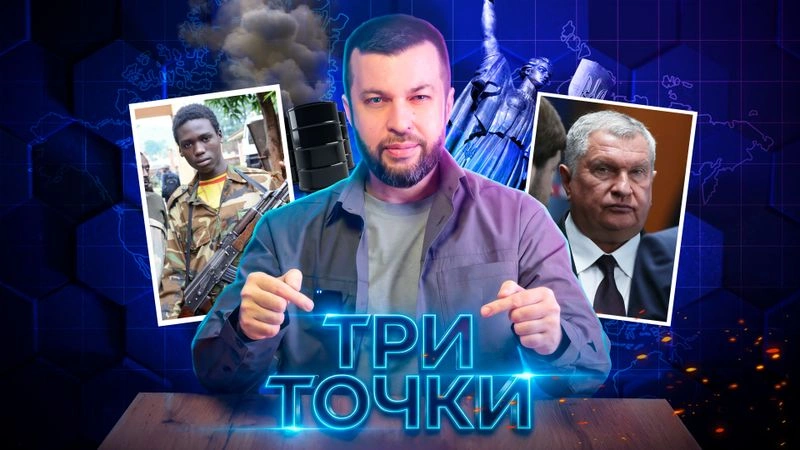 «Работайте, братья!». Почему ПМЭФ это не понты, а реальная политика