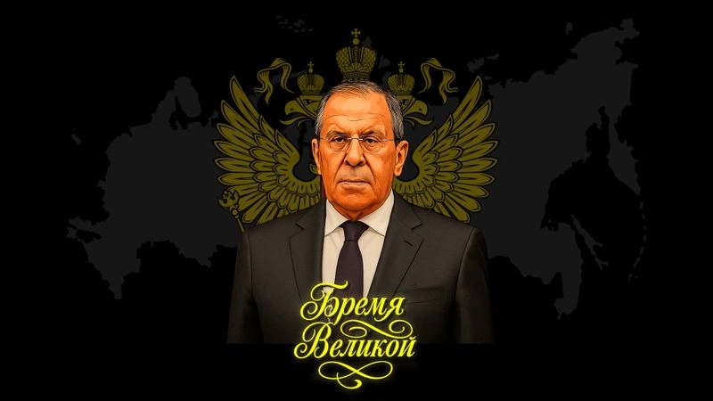 Бремя Великой. Почему Россия ведёт себя так сдержанно на дипломатическом фронте