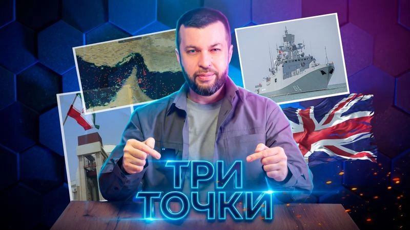 Кто победил? Россия подсчитывает выгоды по итогам первого этапа войны в Персидском заливе