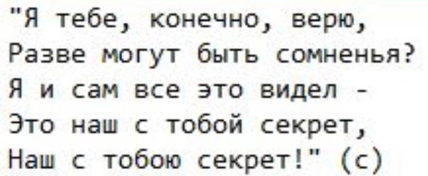 Деменция: соглашаться ли с бредом и как привести на осмотр