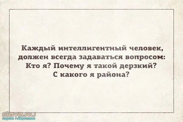 Психопаты: тревожное (уклоняющееся) расстройство личности