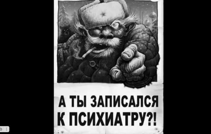 Деменция: тесты, которые используют для диагностики, часть тринадцатая