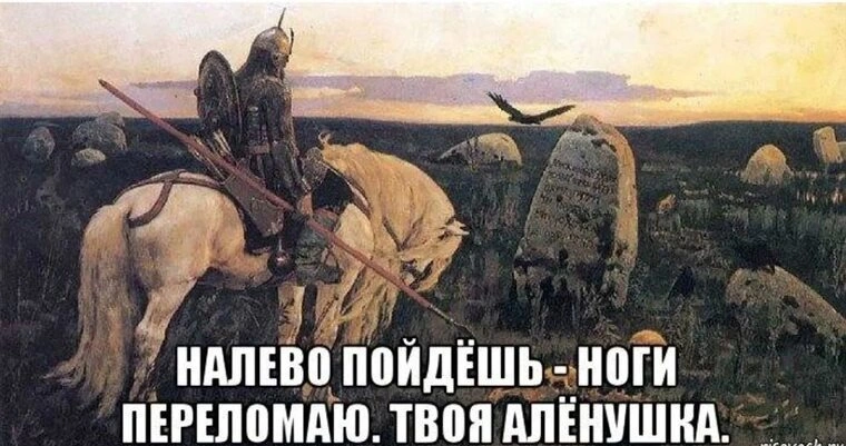 Психопаты: предтечи психопатий, или акцентуации характера, часть четвёртая