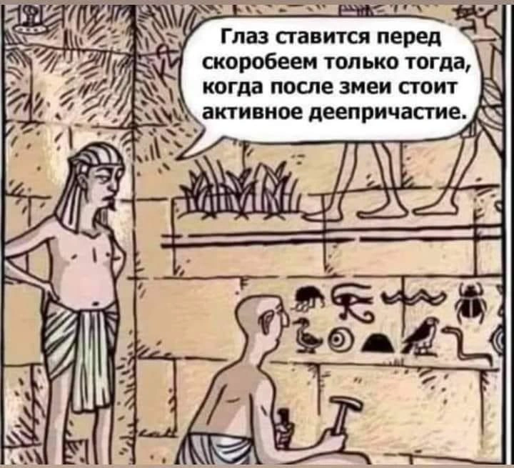 Деменция: тесты, которые используют для диагностики, часть девятая