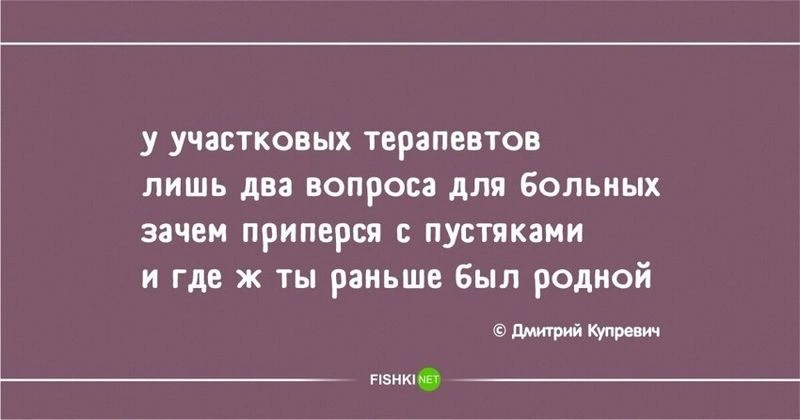 С чем легко спутать начало деменции у себя: нервное истощение и депрессия