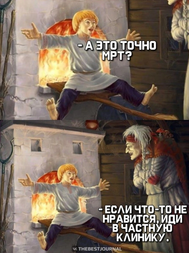 Деменция. Несколько слов об её диагностике в целом, часть вторая