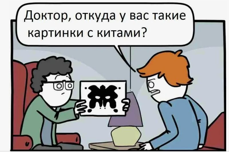 Деменция: тесты, которые используют для диагностики, часть одиннадцатая