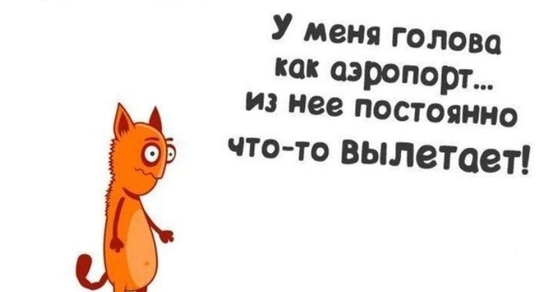 Деменция: болезнь Альцгеймера, клиническая картина, часть первая
