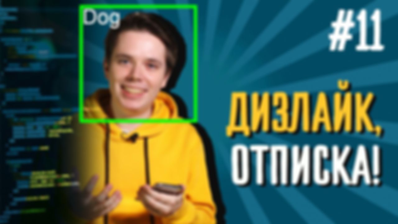 preview_image