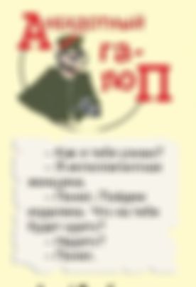preview_image