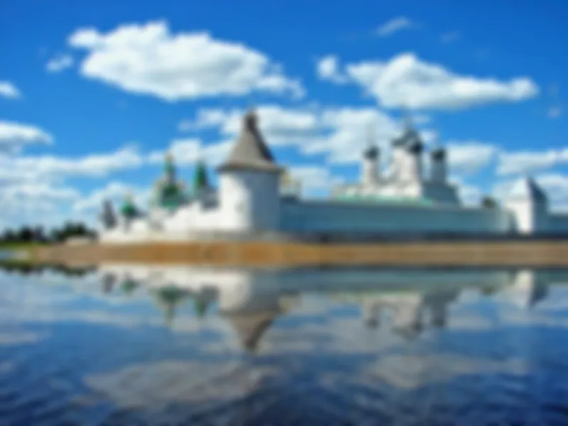 Опустевший "карман" России