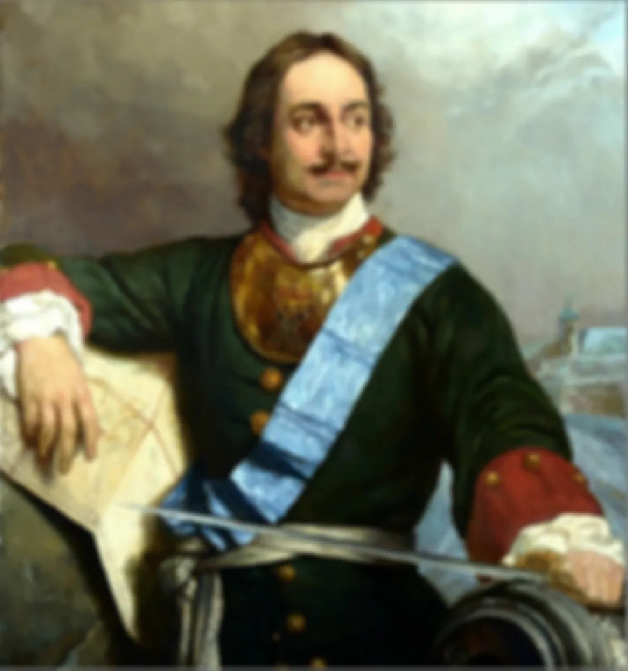Реформы Петра I