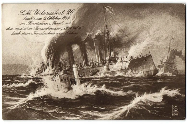 Гибель Крейсера Паллада В 1914 Году