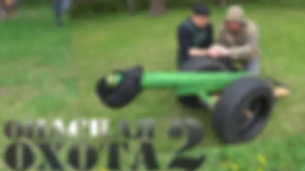 preview_image