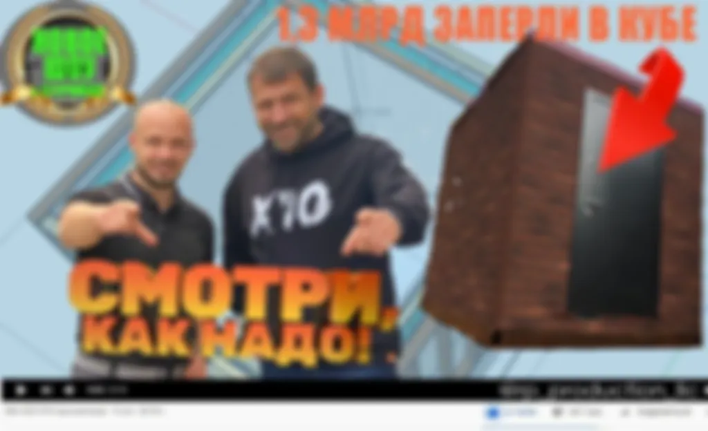 КАКУЮ ВЫБРАТЬ концепцию на ПРЕВЬЮ?