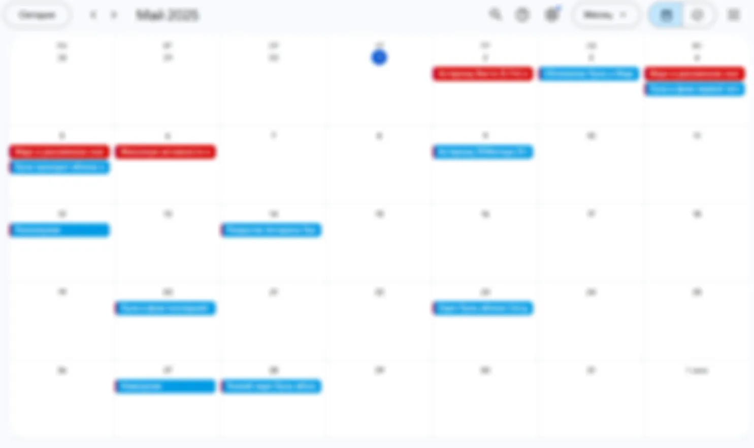 Вышел астрономический Google-календарь на май 2025!