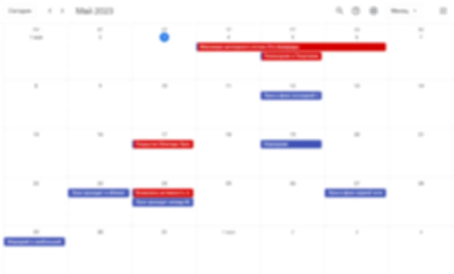 Астрономический Google-календарь на май