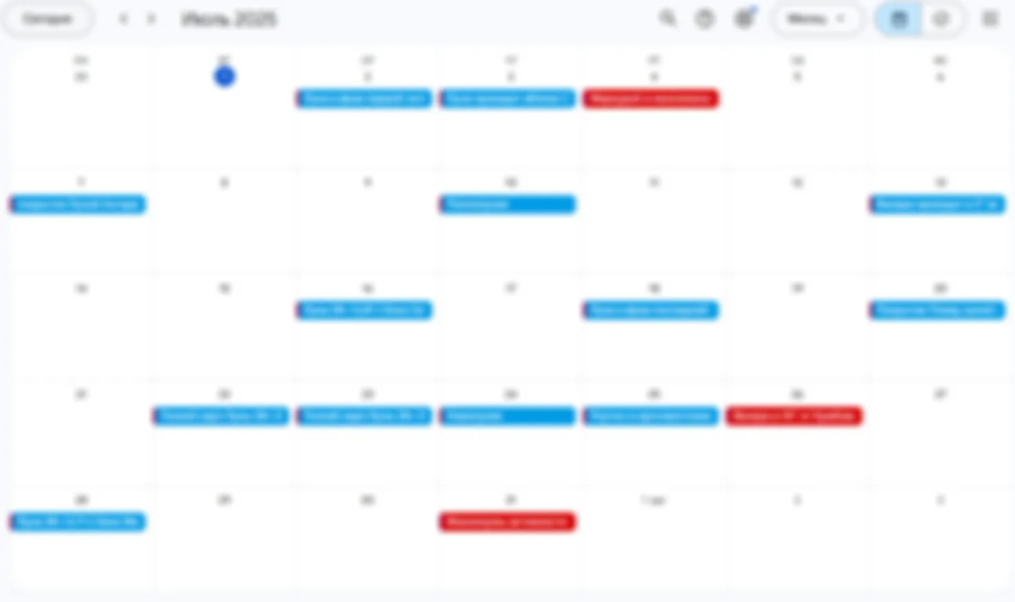 Вышел астрономический Google-календарь на июль 2025!