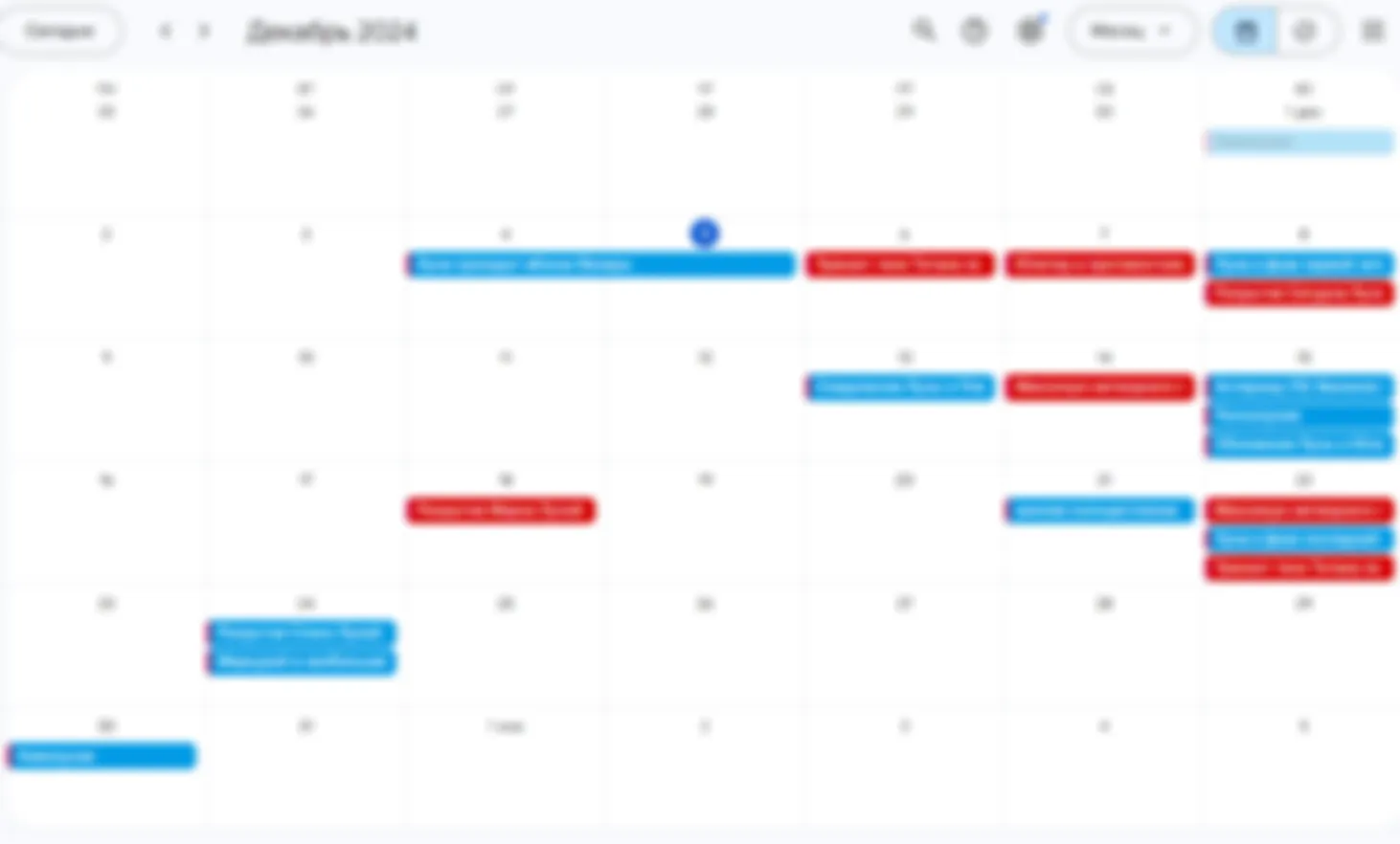 Астрономический Google-календарь на декабрь 2024