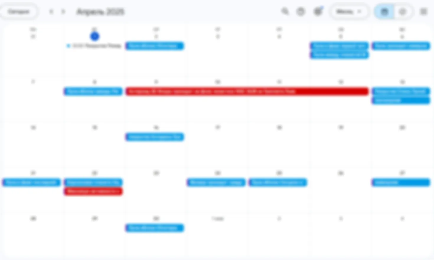 Вышел астрономический Google-календарь на апрель 2025!