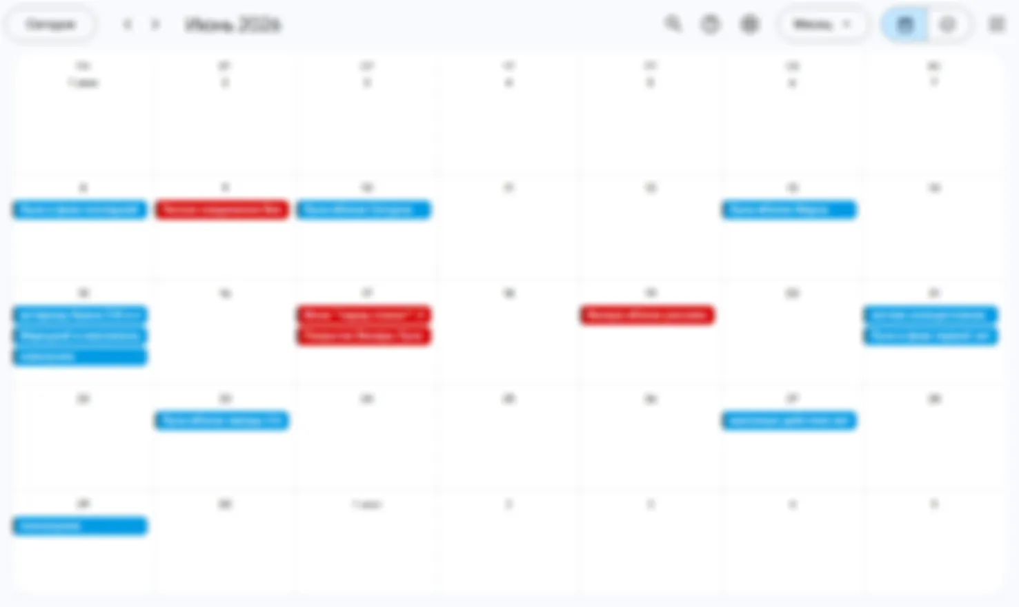 Астрономический Google-календарь на июнь 2026!