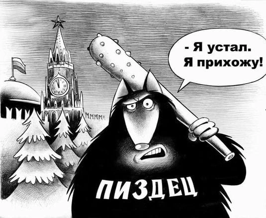 ЭПОХАЛЬНЫЕ СОБЫТИЯ СВЯЗАННЫЕ С ТОБОЙ ЛИЧНО