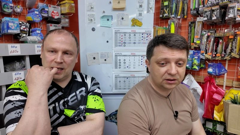 Секреты фирмы. Вторая серия. Какие бренды перестали нравиться?