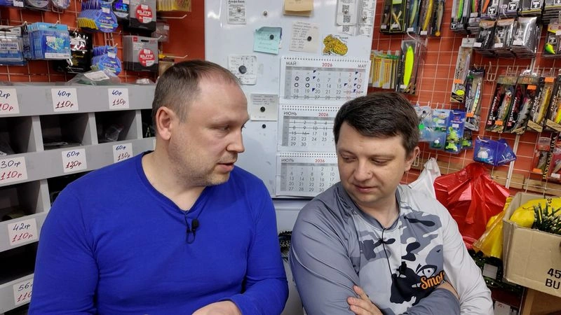 Донам за 300 Секреты фирмы. Пятая серия. Какие снасти берут опытные рыбаки, что берут новички