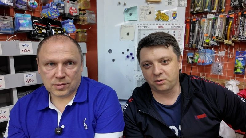 Донам про надежды на выставку, мысли про второй этап PALа, про смоленский  рыболовный спорт