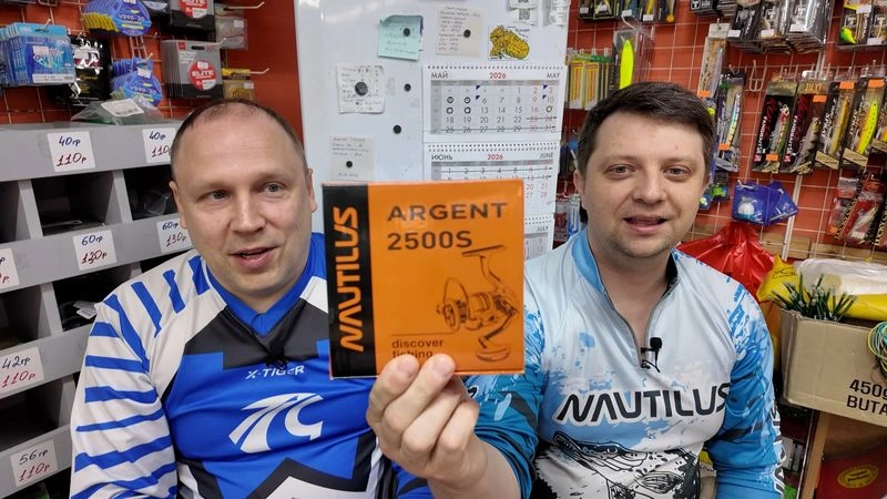 Донам за 100. Разыграли катушку, поздравляем победителя! 🥳
